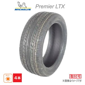 �y�^�C�������Ώہz 255/45R20 101H �~�V������ MICHELIN �� PREMIER LTX AO �V�i 4�{�Z�b�g �T�}�[ �^�C�� 255/45/20 255/45-20