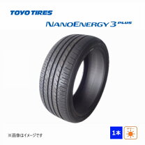 楽天市場】185／65r15 nanoenergy 3 plusの通販