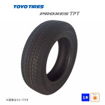 楽天市場】トーヨー トランパス 205 65 16 mpzの通販