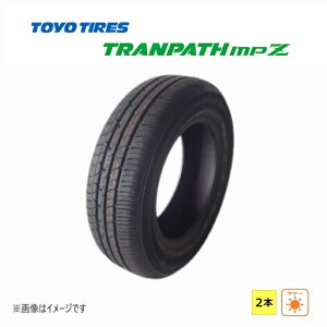 215/70R16 100H �g�[���[�^�C�� TOYO TIRE �� �g�����X�p�X mpZ �V�i 2�{�Z�b�g �T�}�[ �^�C�� ���{�� 215/70/16 215/70-16