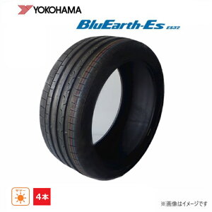 【タイヤ交換対象】175/65R14 82S ヨコハマ BluEarth-Es ES32 新品処分 4本セット サマータイヤ 2021年製
