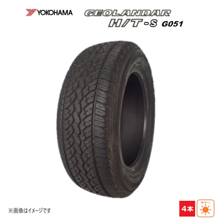 楽天市場】215/60R16 95H ヨコハマ GEOLANDAR H/T-S G051 新品 4本 
