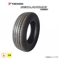 楽天市場】225／65r17 g98（タイヤ・ホイール｜車用品）：車用品 