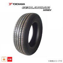 楽天市場】タイヤ4本セット 225 65 r17の通販