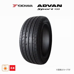 225/40R18 88Y Rn} YOKOHAMA  ADVAN Sport ZEPES V103S Vi 4{SET tbg T}[ 2021N { 225/40/18 225/40-18