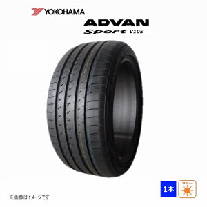 295/35R20 (105Y) XL Rn} YOKOHAMA  ADVAN Sport V105W N-0 Vi 1{̂ T}[^C 2021N { 295/35/20 295/35-20