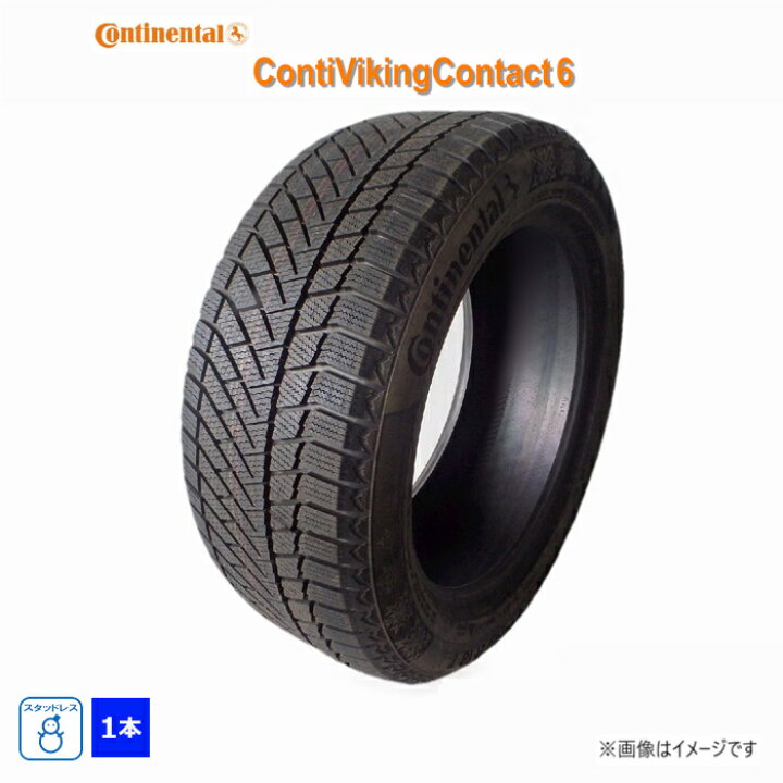 楽天市場】175/55R15 77T コンチネンタル ContiVikingContact 6 新品 1 