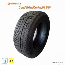 楽天市場】contivikingcontact 6の通販