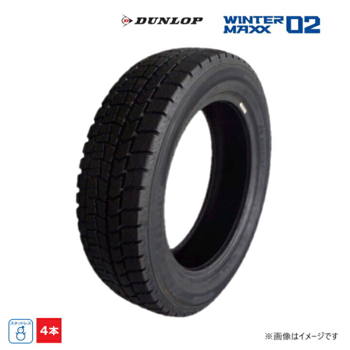 楽天市場】235/65R17 108Q XL ダンロップ WINTERMAXX SJ8 新品 4本 