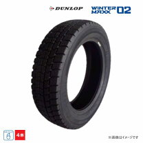 楽天市場】185／65r14 4本セットの通販
