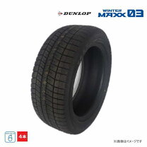楽天市場】175 70r14 ダンロップの通販
