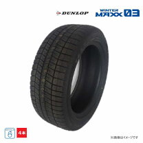楽天市場】ダンロップ スタッドレス 175 65 r15の通販