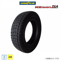楽天市場】スタッドレスタイヤ ice navi zea2 4本セットの通販