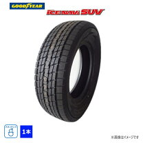 楽天市場】スタッドレスタイヤ 245／70R16の通販