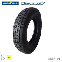 楽天市場】205/45r17 タイヤホイール スタッドレス グッドイヤー 輸入 
