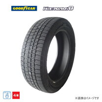 楽天市場】215／50R17 スタッドレス（ブランドグッドイヤー 