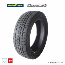 楽天市場】スタッドレスタイヤ 215/55r17 4本セット グッドイヤーの通販