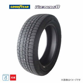 【タイヤ交換対象】245/40R19 98Q XL グッドイヤー GOODYEAR 冬 アイスナビ 8 新品 4本セット スタッドレスタイヤ 2023年製 日本製 245/40/19 245/40-19