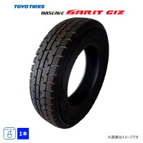 楽天市場】175 60 15 toyoの通販