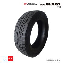 楽天市場】175／60r16 中古 スタッドレスの通販