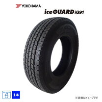 楽天市場】スタッドレスタイヤ 175／80r14 99／98nの通販