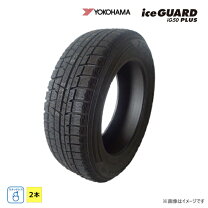 楽天市場】225／60r17 ig50の通販