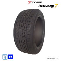 楽天市場】スタッドレスタイヤ 205／65r16 ヨコハマ ig50の通販
