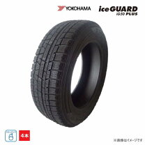 楽天市場】245 45 17 4本 中古の通販