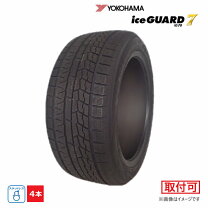 楽天市場】スタッドレス 165／55r14の通販