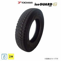 楽天市場】185／60R14 スタッドレス（車用品｜車用品・バイク用品）の通販