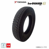 楽天市場】185 65-r14 スタッドレスの通販