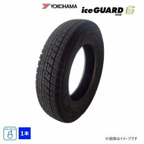 楽天市場】4本 スタッドレス 205/65r15の通販
