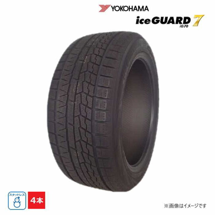 楽天市場】225/55R18 98Q ヨコハマタイヤ YOKOHAMA 冬 アイスガード 