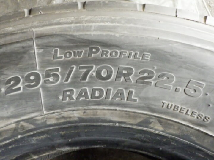 楽天市場】【中古】 295/70R22.5 151/148J ブリヂストン BRIDGESTONE 