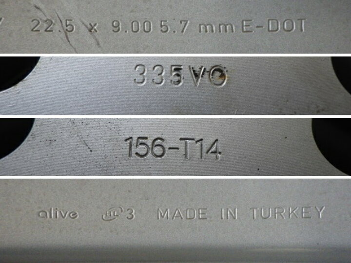 楽天市場】【中古】22.5×9.00 PCD:335 10穴 +156 HAYES LEMMERZ ISO 