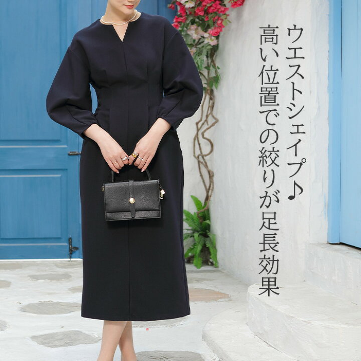 楽天市場】【0】フォーマル ワンピース 春 きれいめ 入学式 ママ 卒業  