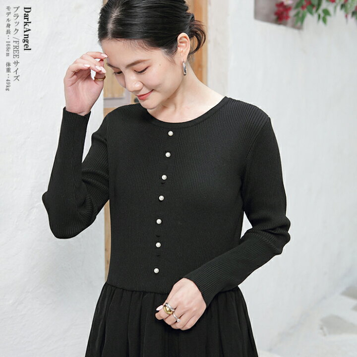 楽天市場】【期間限定：4,890円→3,599円】 【即納】 前後2way ニット 
