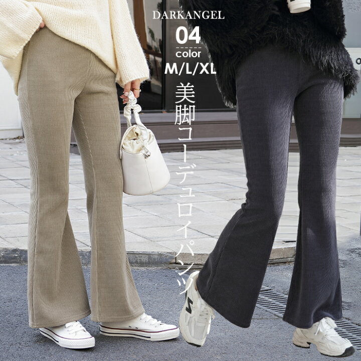 楽天市場】〔カ〕【即納】 パンツ レディース セミフレア フレア 