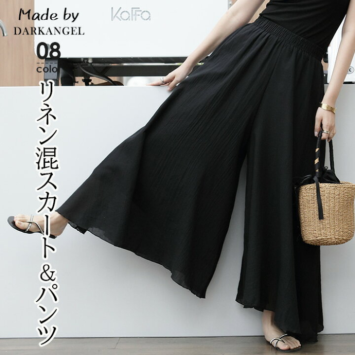 楽天市場】【マラソン：2,390円！クーポン利用で】春 リネン ワイド 