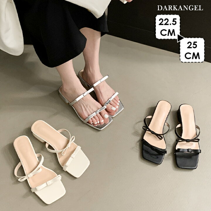 リボンミュール 着払い300円 - ミュール