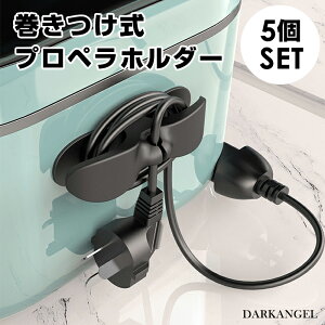 yԌF1,590~1,199~Iz y5z P[uz_[ P[uNbv R[h RZg [ ڒ ܂Ƃ߂ fh~ iphone X  킢 [d fXN zNbv ъ