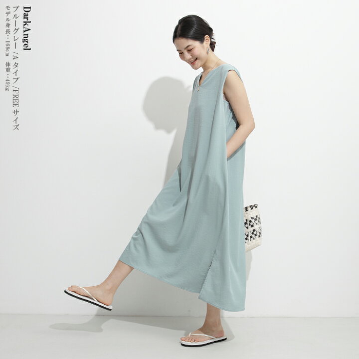 楽天市場】30％OFF！【5の付く日限定：2,079円！2点購入クーポンで  