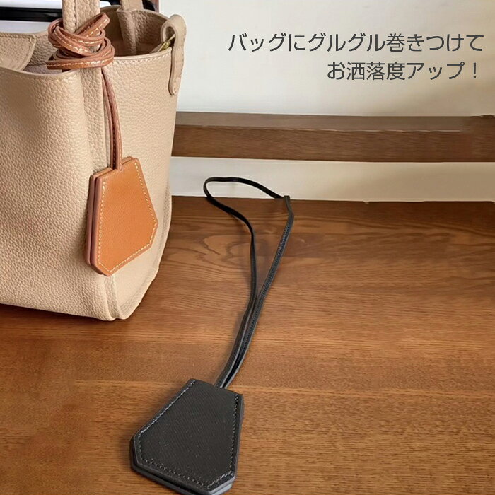【半額!店内人気小物よりどり3点購入で】 ハット クリップ 挟む 強力 帽子 マグネット 帽子クリップ キーホルダー レザー フェイクレザー 磁石 おしゃれ 持ち運び 収納 吊り下げ 可愛い 【フェイクレザー帽子を挟めるキーホルダー】クロシェット以外がページ内最安 - メイン画像 16