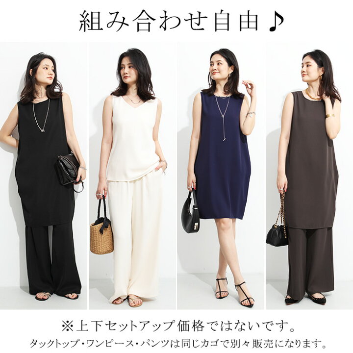 楽天市場】【24H限定：2,990円→1,999円】組み合わせ自由！さらてろ 