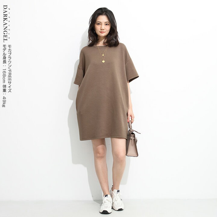 楽天市場】MAX1,000円OFFクーポン配布中！【追加発注】tシャツ  