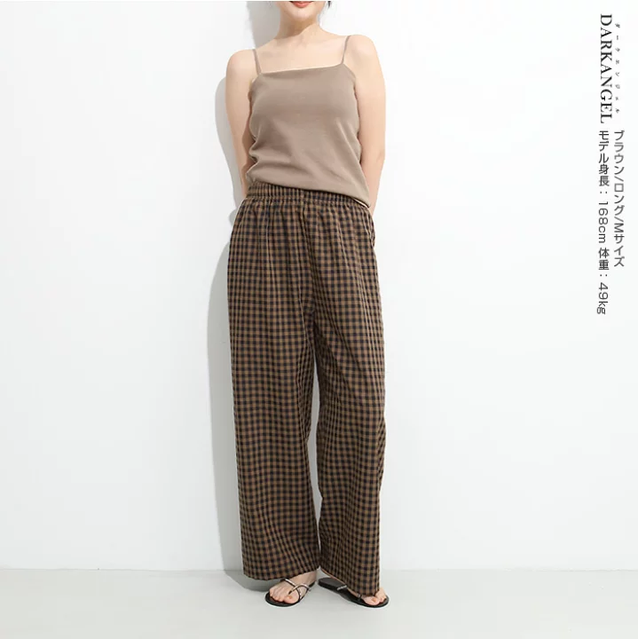 楽天市場】【マラソン：1枚1,180円！3枚購入クーポンで】パンツ ルーム  