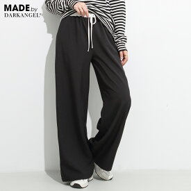 【期間限定：4,190円→2,499円！】 ダブルウエスト風 ワイドパンツ レディース きれいめパンツ 体型カバー パンツ ストレートシルエット ウエストゴム ドローストリング 高身長さん 通勤スタイル ストレッチツイル【ダブルウエストワイドパンツ】