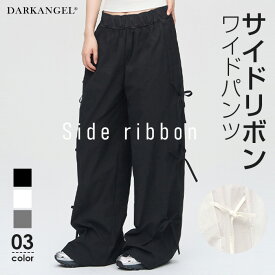 【期間限定：4,510円→2,799円！】 パンツ ワイドパンツ リボンパンツ サイドリボン レディース 夏 秋 春 ロング リボンワイドパンツ FREE ブラック ホワイト ダークグレー 【サイドリボンワイドパンツ】 ダークエンジェル