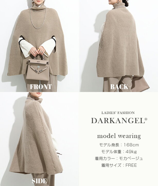 楽天市場】45％OFF！【期間限定：3,289円！2点購入クーポンで 