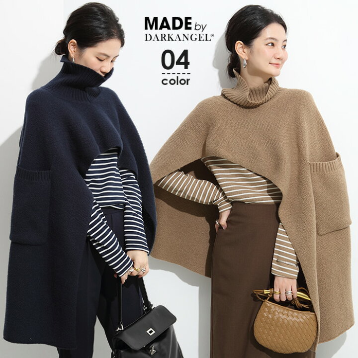 楽天市場】MAX1,500円OFFクーポン配布中！タートルストール アン 